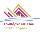 SITIA Geopark